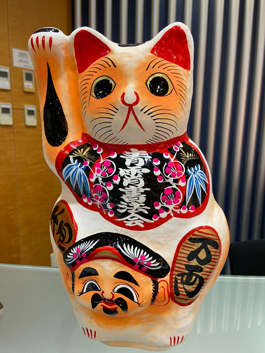 第27回青霄書法展