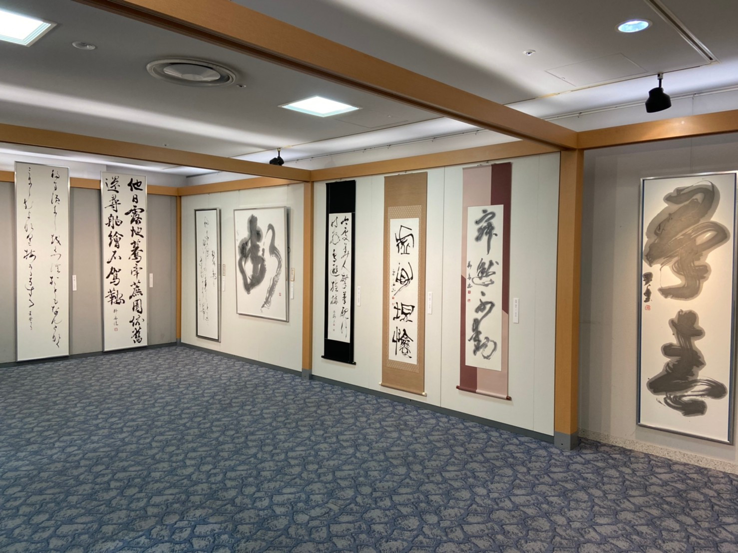 第27回青霄書法展