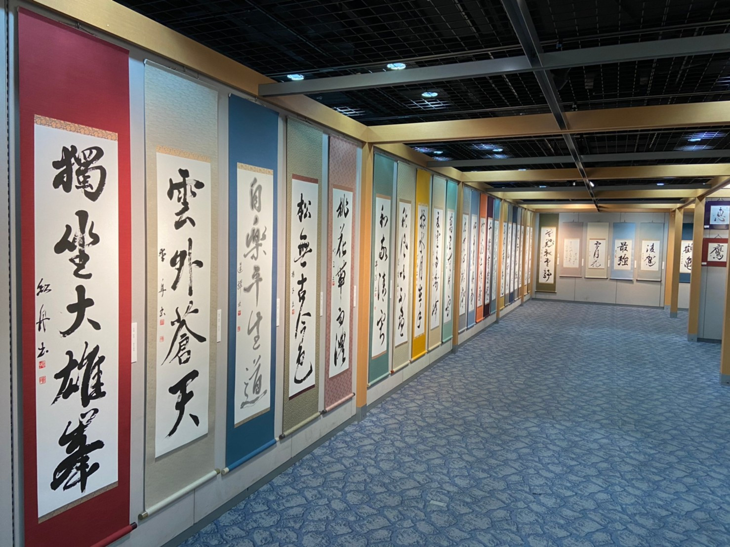 第27回青霄書法展