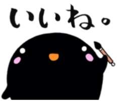 ★お知らせ★くろこちゃんスタンプ絶賛販売中です!!