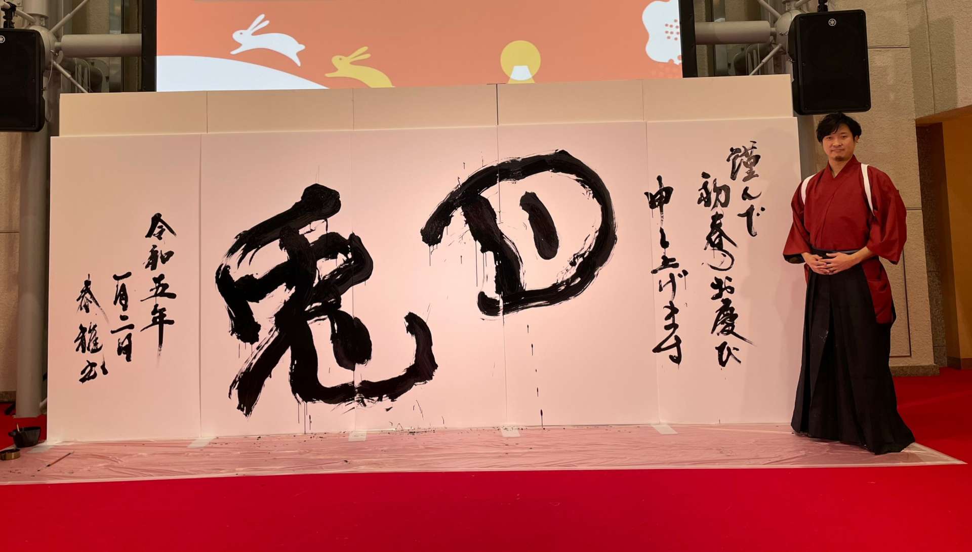 【2023年1月2日】阪急三番街@梅田で新春の書道パフォーマンス